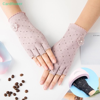 &lt;Cardflower&gt; ถุงมือผ้าฝ้าย แบบบาง ป้องกันรังสียูวี สําหรับทําเล็บ 1 คู่