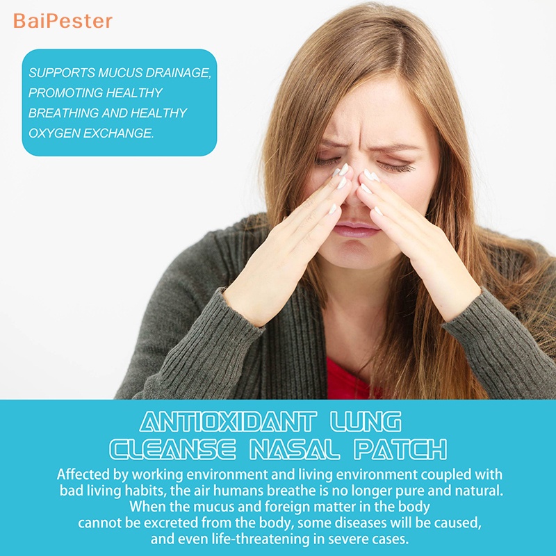 baipester-แผ่นแปะจมูก-บรรเทาอาการคัดจมูก-ไม่สบาย-คอแห้ง-คัน-ระบายอากาศ-และดูแลร่างกาย