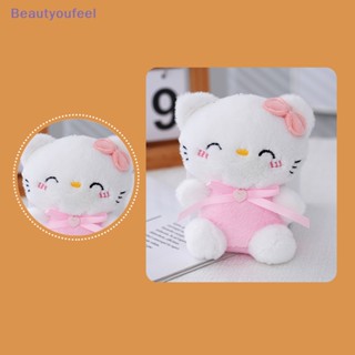 SANRIO [Beautyoufeel] พวงกุญแจ จี้ตุ๊กตา Hello Kitty ประดับโบว์น่ารัก ขนาด 13 ซม. ของขวัญวันเกิด สําหรับเด็ก