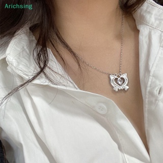 &lt;Arichsing&gt; สร้อยคอโซ่ จี้คริสตัล รูปผีเสื้อ สีเงิน เครื่องประดับแฟชั่น สําหรับผู้หญิง