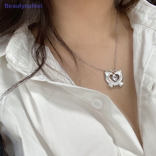 [Beautyoufeel] สร้อยคอโซ่ จี้คริสตัล รูปผีเสื้อ สีเงิน เครื่องประดับแฟชั่น สําหรับผู้หญิง