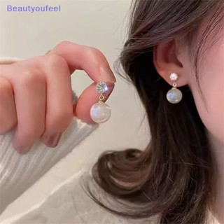 [Beautyoufeel] ต่างหูสตั๊ด ประดับมุกคริสตัล สไตล์เกาหลีวินเทจ เครื่องประดับ สําหรับผู้หญิง 1 คู่