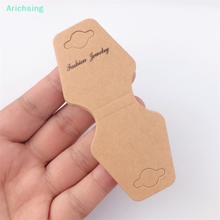 &lt;Arichsing&gt; ป้ายแท็ก 4.3*10 ซม. DIY สําหรับสร้อยคอ สร้อยข้อมือ ที่คาดผม เชือกรัดผม 50 ชิ้น