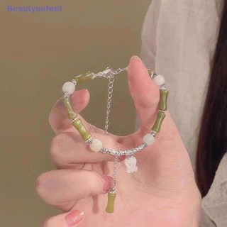 [Beautyoufeel] สร้อยข้อมือลูกปัดไม้ไผ่ สีเขียว สไตล์จีนย้อนยุค เรียบง่าย เครื่องประดับแฟชั่น สําหรับผู้หญิง