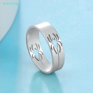 &lt;Arichsing&gt; แหวนสเตนเลส รูปแมงมุมกลวง สไตล์ฮิปฮอป พังก์ ของขวัญวันเกิด สําหรับผู้ชาย และผู้หญิง