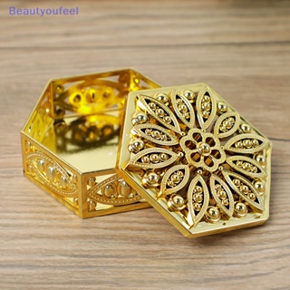 [Beautyoufeel] กล่องพลาสติก ทรงหกเหลี่ยม ขนาดเล็ก สีทอง สีเงิน สําหรับใส่เครื่องประดับ