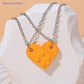 [Beautyoufeel] สร้อยคอ จี้รูปหัวใจ สีดํา สไตล์ฮิปฮอป สําหรับคู่รัก