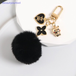 [Beautyoufeel] พวงกุญแจ จี้ลูกบอลขนหมีน่ารัก สร้างสรรค์ อุปกรณ์เสริม