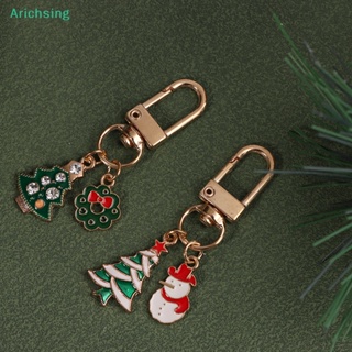 &lt;Arichsing&gt; พวงกุญแจ จี้การ์ตูนสโนว์แมน ต้นคริสต์มาส น่ารัก สําหรับห้อยกระเป๋าเป้สะพายหลัง ของขวัญ ของที่ระลึก เพื่อน ลดราคา