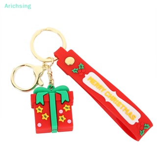 &lt;Arichsing&gt; พวงกุญแจ จี้ยางนิ่ม รูปมนุษย์ขนมปังขิง ต้นคริสต์มาส กวาง สโนว์แมน ซานต้าคลอส ของขวัญคริสต์มาส ลดราคา