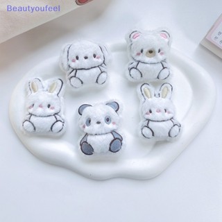 [Beautyoufeel] เข็มกลัด ตุ๊กตาการ์ตูนกระต่าย แพนด้า แพนด้าน่ารัก แฮนด์เมด DIY สําหรับตกแต่งเสื้อผ้า กระเป๋าเป้สะพายหลัง