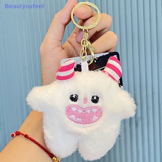 [Beautyoufeel] พวงกุญแจ จี้ตุ๊กตามอนสเตอร์หิมะน้อยน่ารัก ผ้ากํามะหยี่ขนนิ่ม สําหรับแขวนกระเป๋าเป้สะพายหลัง ของขวัญเด็ก