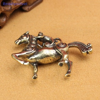 [Beautyoufeel] พวงกุญแจ จี้ม้า ทองแดง แฮนด์เมด สไตล์วินเทจ สําหรับแขวนเครื่องประดับ