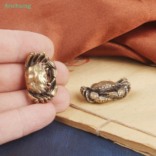 &lt;Arichsing&gt; รูปปั้นปู ทองแดง ทองเหลืองบริสุทธิ์ ขนาดเล็ก สไตล์วินเทจ สําหรับตกแต่งบ้าน ลดราคา