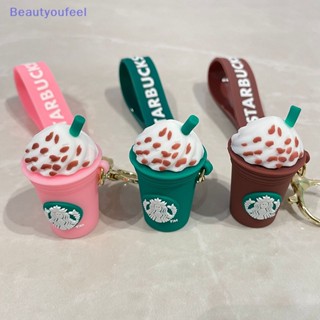 [Beautyoufeel] พวงกุญแจยางซิลิโคนนิ่ม รูปแก้วกาแฟ ชานมไข่มุกน่ารัก เครื่องประดับแฟชั่น สําหรับผู้หญิง