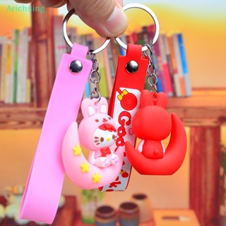 &lt;Arichsing&gt; พวงกุญแจ จี้การ์ตูน Kuromi Hello Kitty Cinnamoroll น่ารัก สําหรับตกแต่งกระเป๋านักเรียน รถยนต์ เพื่อน ลดราคา