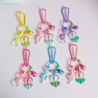 &lt;Arichsing&gt; พวงกุญแจเรซิ่น จี้รูปดอกทิวลิป แฟชั่น สําหรับแขวนตกแต่งรถยนต์ ของขวัญ ลดราคา