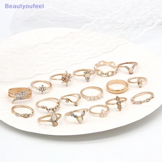 [Beautyoufeel] ชุดแหวนนิ้วมือ ประดับพลอยเทียม สไตล์โบโฮ วินเทจ สีทอง 17 ชิ้น