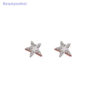 [Beautyoufeel] ต่างหูสตั๊ด จี้รูปดาวห้าเหลี่ยม สไตล์โกธิคพังก์ เรียบง่าย ของขวัญสําหรับผู้หญิง