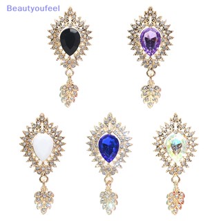 [Beautyoufeel] เข็มกลัด ประดับพลอยเทียม สีทอง แฮนด์เมด เครื่องประดับแฟชั่น DIY