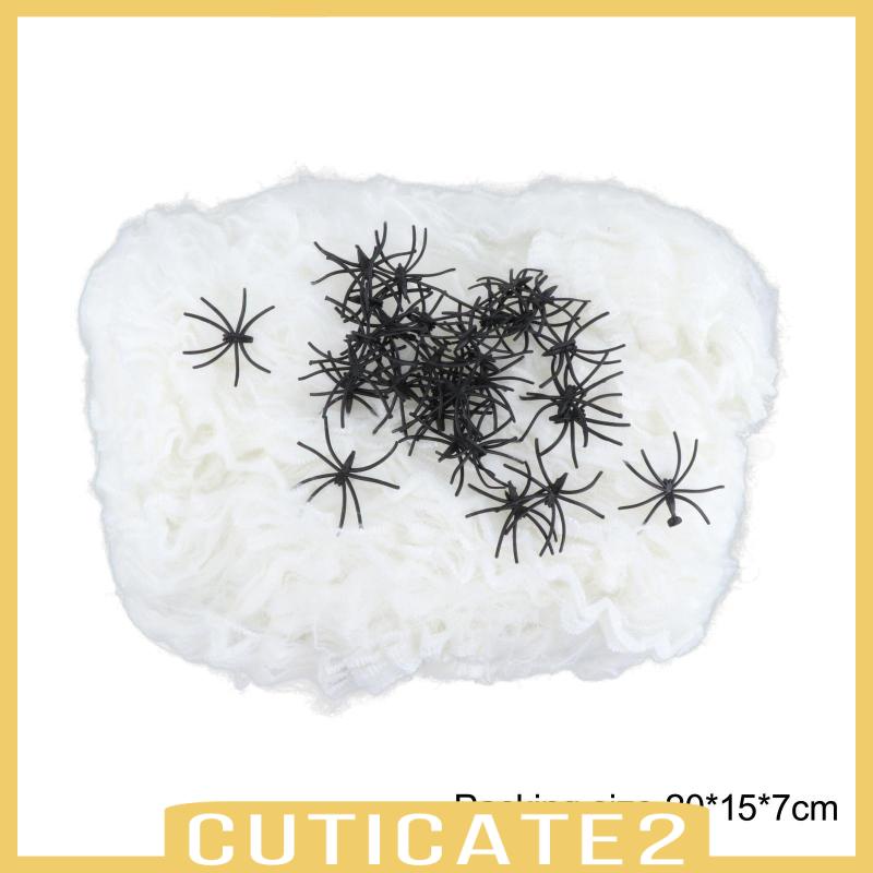 cuticate2-เว็บผ้ายืด-สีขาว-สําหรับตกแต่งปาร์ตี้ฮาโลวีน