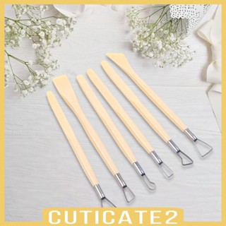 [Cuticate2] เครื่องมือแกะสลัก สองด้าน พร้อมปลายหลายแบบ สําหรับแกะสลัก ตกแต่งรายละเอียด 6 ชิ้น