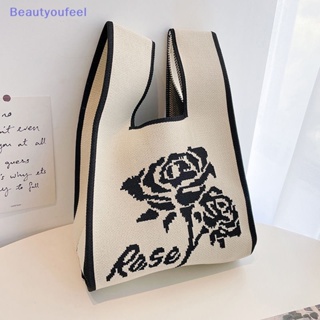 [Beautyoufeel] กระเป๋าถือ กระเป๋าช้อปปิ้งลําลอง ผ้าถัก ลายทาง ดอกไม้ ขนาดเล็ก ใช้ซ้ําได้ แฟชั่นฤดูร้อน สไตล์ญี่ปุ่น สําหรับผู้หญิง นักเรียน
