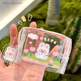 [Beautyoufeel] กระเป๋าใส่เหรียญ PVC ใส มีซิป ขนาดเล็ก ลายการ์ตูนน่ารัก