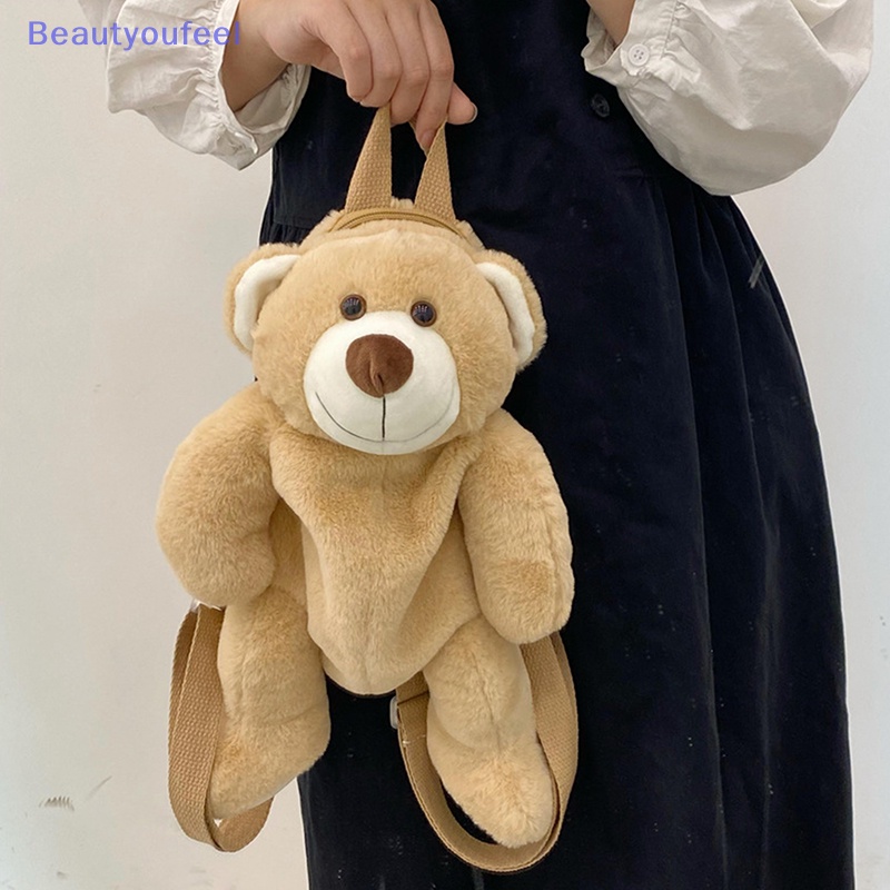 beautyoufeel-กระเป๋าเป้สะพายหลัง-กระเป๋านักเรียน-ลายการ์ตูนหมีบราวน์น่ารัก-เหมาะกับของขวัญวันเกิด-สําหรับเด็กอนุบาล