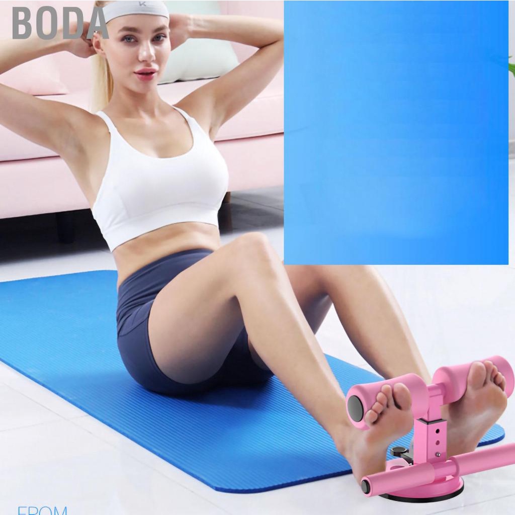 boda-sit-up-assistant-device-home-fitness-abdominal-muscle-training-with-suction-cup-parallel-bars