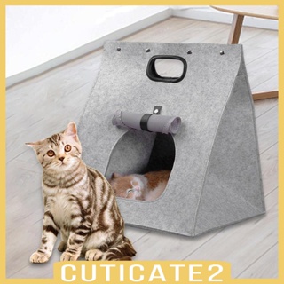 [Cuticate2] กระเป๋าใส่สัตว์เลี้ยง สุนัข แมว ขนาดใหญ่ 40x40x48 ซม. สําหรับเดินทาง
