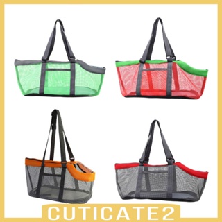 [Cuticate2] กระเป๋าสะพายไหล่ กระเป๋าถือ ทรงโท้ท สําหรับสัตว์เลี้ยง สุนัข แมว กระต่าย ขนาดเล็ก
