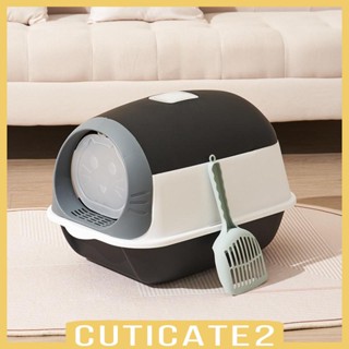 [Cuticate2] ห้องน้ําแมว แบบปิด ทนทาน พร้อมประตูหน้า สําหรับสัตว์เลี้ยง แมว