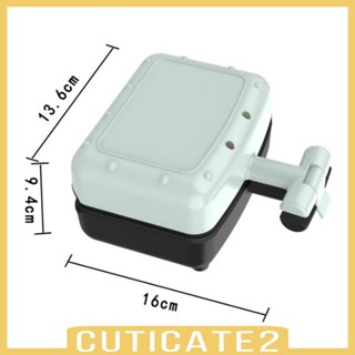 [Cuticate2] เครื่องทําแซนวิช อเนกประสงค์ 300W พร้อมไฟแสดงสถานะ สองด้าน ไม่เหนียวติด สําหรับทําอาหารเช้า