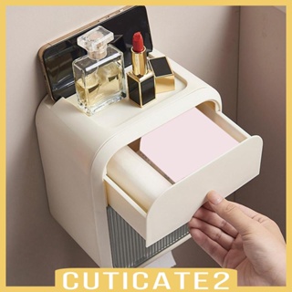 [Cuticate2] กล่องกระดาษทิชชู่ แบบติดผนัง พร้อมลิ้นชัก สําหรับห้องน้ํา ห้องครัว ห้องนั่งเล่น