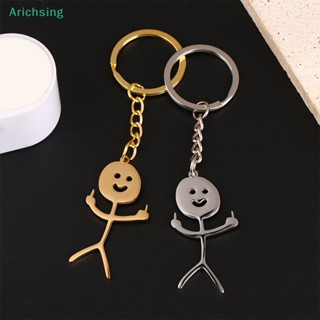 &lt;Arichsing&gt; พวงกุญแจ จี้รูปกราฟฟิติ Stickman น่ารัก สําหรับห้อยกระเป๋านักเรียน กุญแจรถยนต์