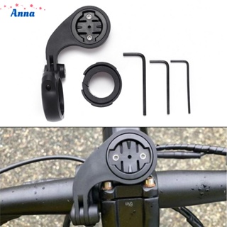 【Anna】GPS Holder Functional GPS Holder Part Professional Useful ABS Bike Black