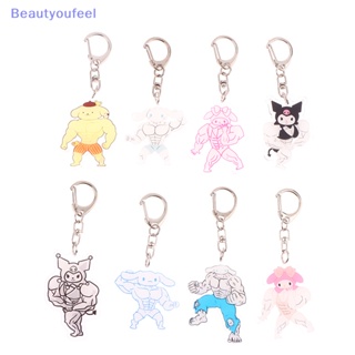 SANRIO [Beautyoufeel] พวงกุญแจ จี้รูปซานริโอ้ Kulomi Melody Kirby Cinnamoroll สําหรับตกแต่งกระเป๋าเป้สะพายหลัง หูฟัง