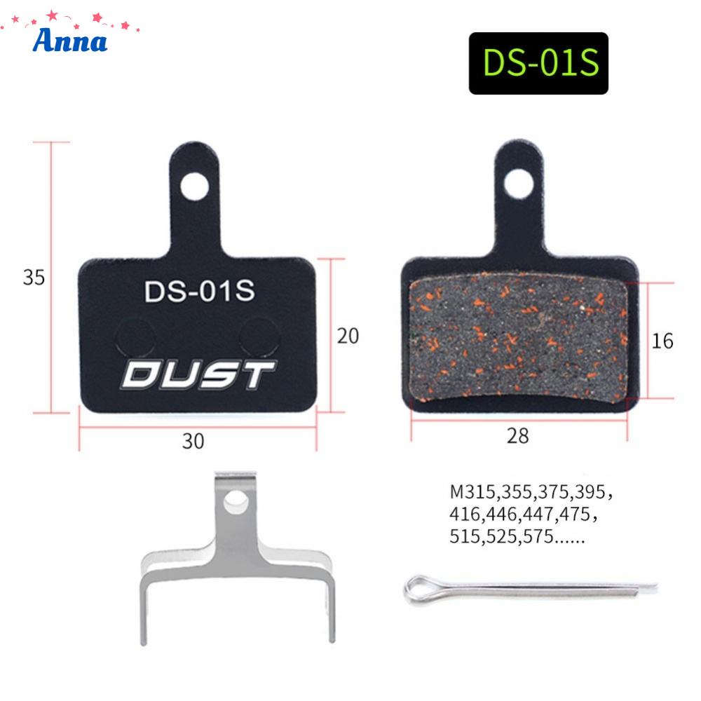 anna-bike-metal-resin-shifter-brake-pad-bicycle-accessories-black-m446-ds-10s