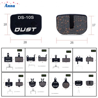 【Anna】Bike Metal Resin Shifter Brake Pad Bicycle Accessories Black M446 DS-10S