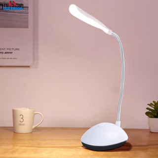 โคมไฟตั้งโต๊ะ LED ขาตั้งโคมไฟตั้งโต๊ะความสว่างแบบชาร์จไฟได้ Book Light Office Smart Cynthia