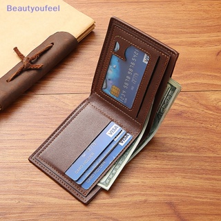 [Beautyoufeel] กระเป๋าสตางค์ หนัง PU พับได้ สไตล์วินเทจ มินิมอล ใส่บัตรเครดิต เปลี่ยนเงินได้ ของขวัญวันเกิด สําหรับผู้ชาย