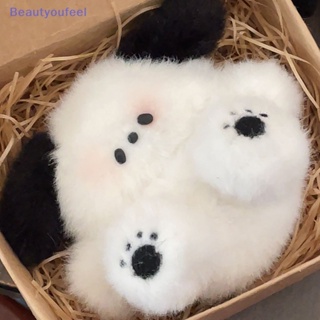 [Beautyoufeel] ใหม่ พวงกุญแจ จี้ตุ๊กตาการ์ตูนสุนัขน่ารัก สําหรับตกแต่งรถยนต์ ประตู กระเป๋า ของขวัญ