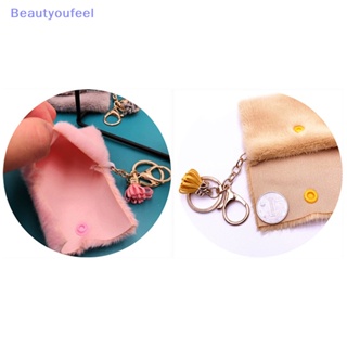 [Beautyoufeel] พวงกุญแจ จี้ตุ๊กตา ขนาดเล็ก สีแคนดี้ เหมาะกับของขวัญ สําหรับผู้หญิง