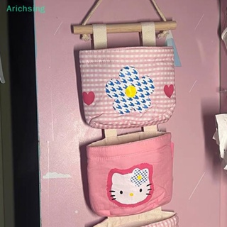 &lt;Arichsing&gt; ตุ๊กตาการ์ตูน Hello Kitty Kawaii น่ารัก ผ้ากํามะหยี่ขนนิ่ม แขวนกระเป๋า สําหรับเด็กผู้หญิง ของเล่นเด็ก ของขวัญวันเกิดลดราคา