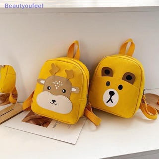 [Beautyoufeel] กระเป๋าเป้สะพายหลัง กระเป๋านักเรียน ผ้าแคนวาส ขนาดเล็ก ลายการ์ตูนสัตว์ 3D น่ารัก สําหรับเด็กอนุบาล