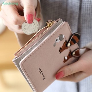&lt;Arichsing&gt; กระเป๋าสตางค์ ใบสั้น หนัง PU แต่งซิป ขนาดเล็ก ลายการ์ตูน เหมาะกับใส่บัตรเครดิต บัตรเครดิต สําหรับผู้หญิง