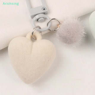 &lt;Arichsing&gt; Beautiful พวงกุญแจ จี้ลูกบอล ปอมปอม รูปหัวใจ เครื่องประดับแฟชั่น สําหรับผู้หญิง ลดราคา