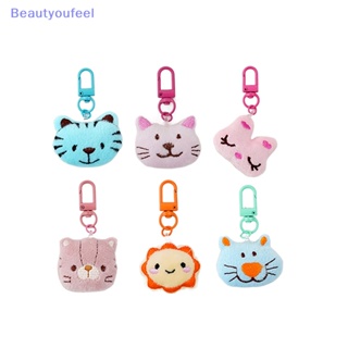 [Beautyoufeel] พวงกุญแจ จี้ตุ๊กตาแมวน่ารัก กระต่ายน่ารัก สําหรับผู้หญิง
