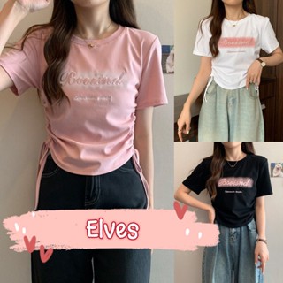 Elves✨พร้อมส่ง✨ เสื้อไหมพรมแขนสั้น ดีเทลรูดข้างสีพื้น ~52201~ -C